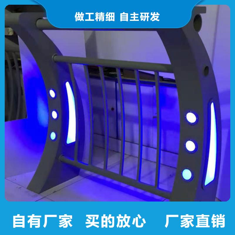 不銹鋼護(hù)欄比同行節(jié)省10%
