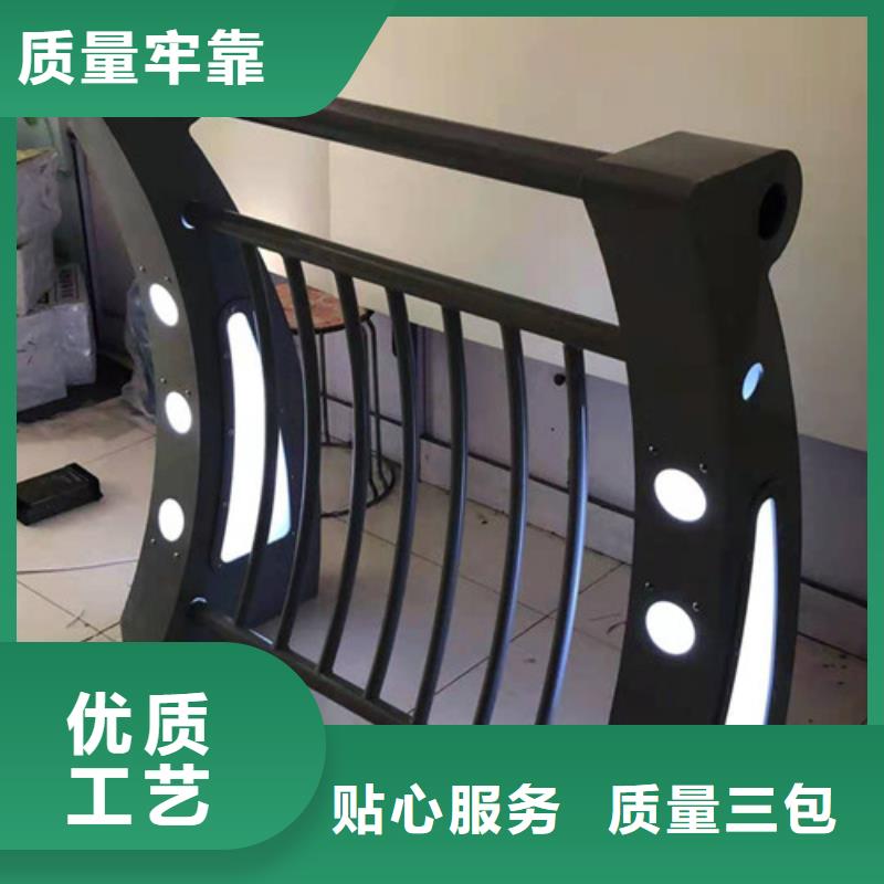 靠譜的不銹鋼護(hù)欄生產(chǎn)廠家