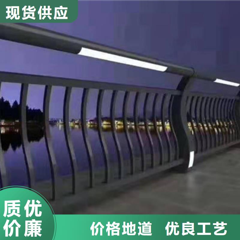 #不銹鋼護(hù)欄#-廠(chǎng)家直銷(xiāo)