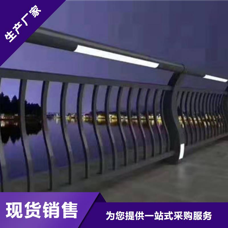 找不銹鋼護(hù)欄實(shí)體大廠