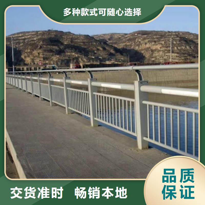 不銹鋼護(hù)欄廠家現(xiàn)貨供應(yīng)