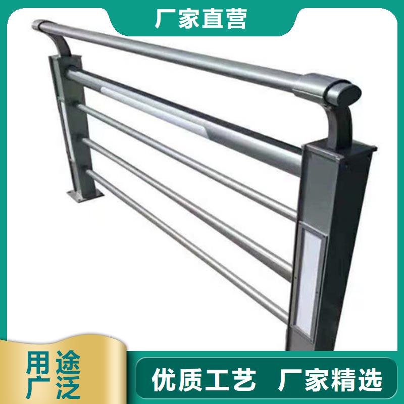 不銹鋼護(hù)欄貨真價(jià)實(shí)廠家直銷(xiāo)大量現(xiàn)貨