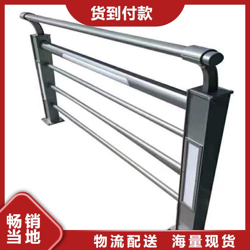 不銹鋼護(hù)欄工廠-廠家