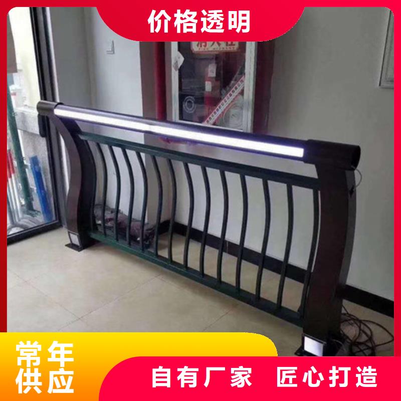 用戶(hù)喜愛(ài)的不銹鋼護(hù)欄生產(chǎn)廠(chǎng)家