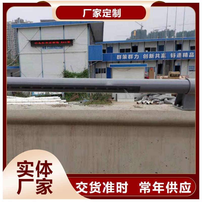 優(yōu)質(zhì)不銹鋼護(hù)欄供應(yīng)商