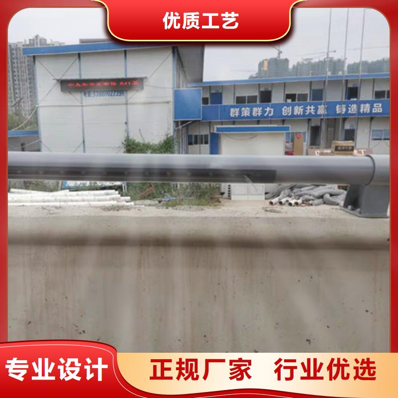 不銹鋼護欄工廠-廠家