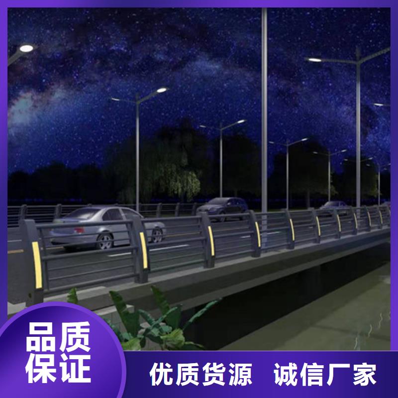不銹鋼護欄發(fā)貨快源頭工廠