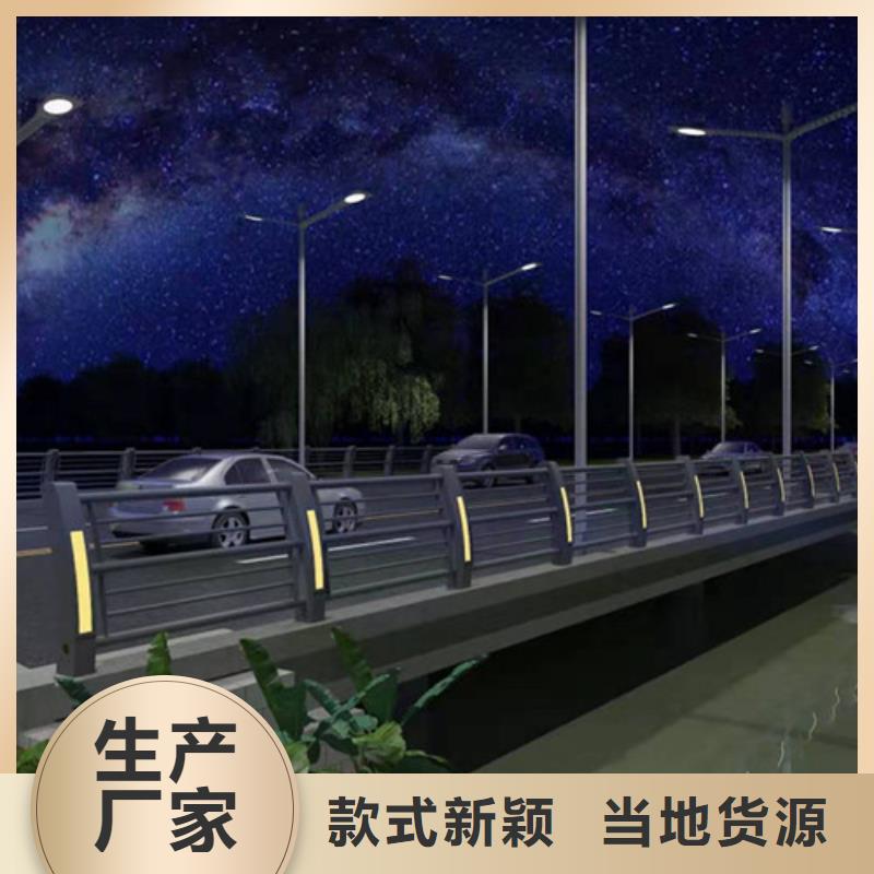 靠譜的不銹鋼護(hù)欄生產(chǎn)廠家