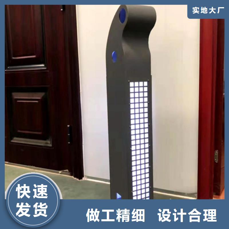 不銹鋼護(hù)欄-不銹鋼護(hù)欄實(shí)力強(qiáng)