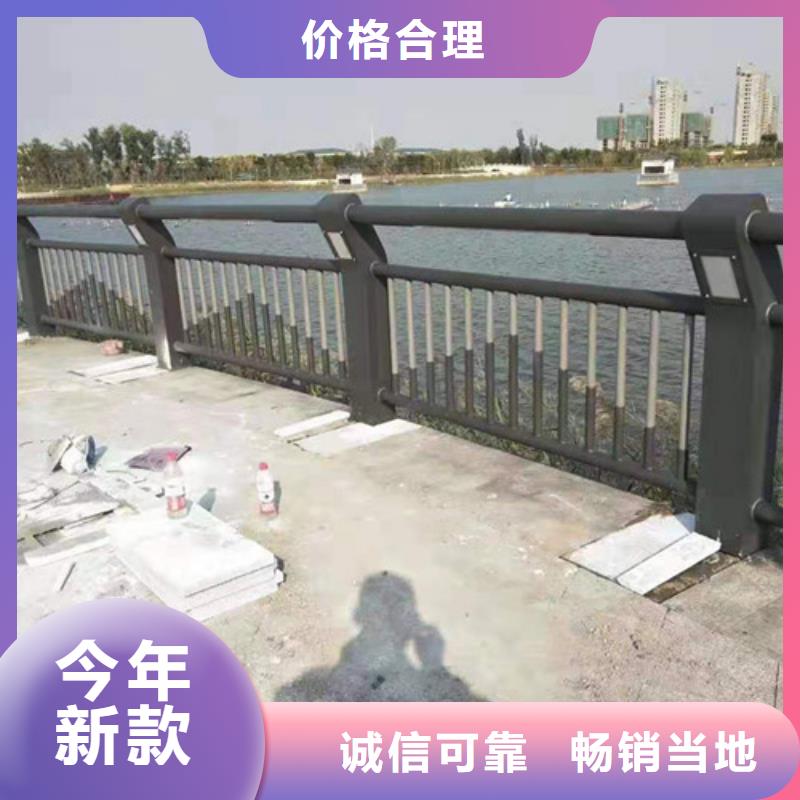 有現(xiàn)貨的不銹鋼護(hù)欄批發(fā)商用的放心