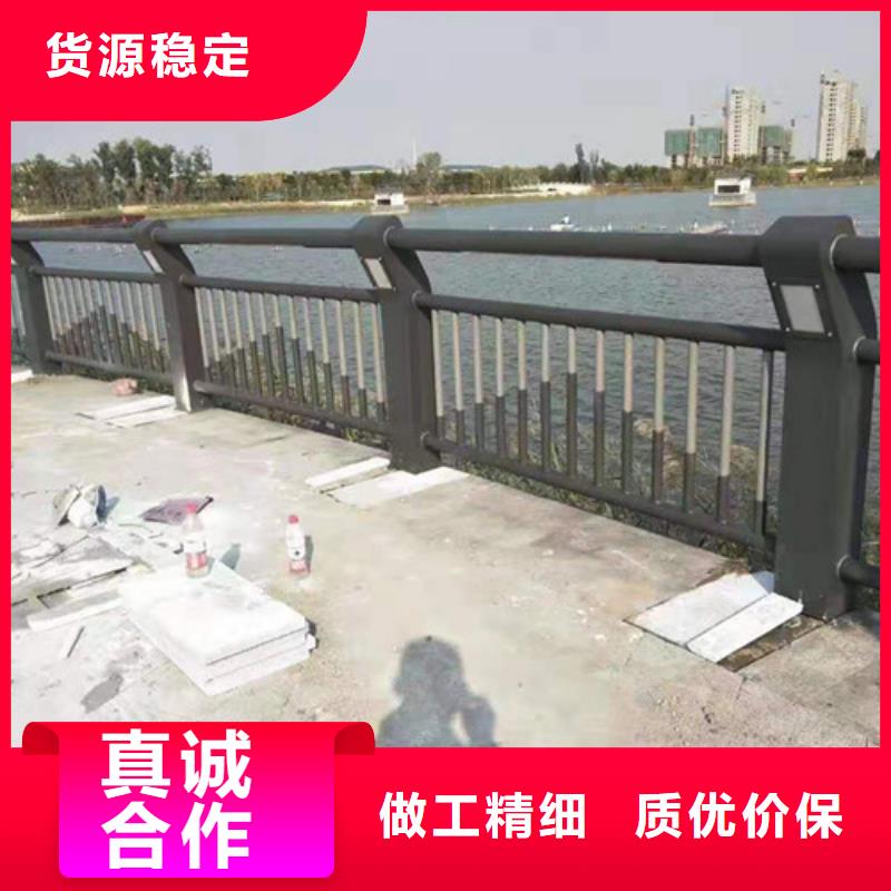 不銹鋼護欄大廠家買的安心