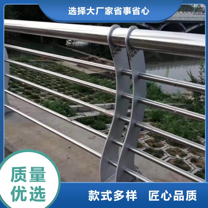 發(fā)貨速度快的不銹鋼護(hù)欄供貨商