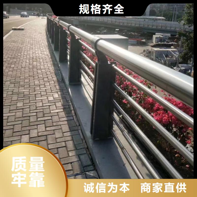 靠譜的不銹鋼護(hù)欄生產(chǎn)廠家