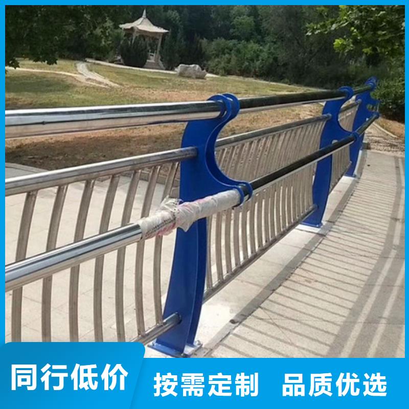 甄選：不銹鋼護(hù)欄供應(yīng)商專業(yè)信賴廠家