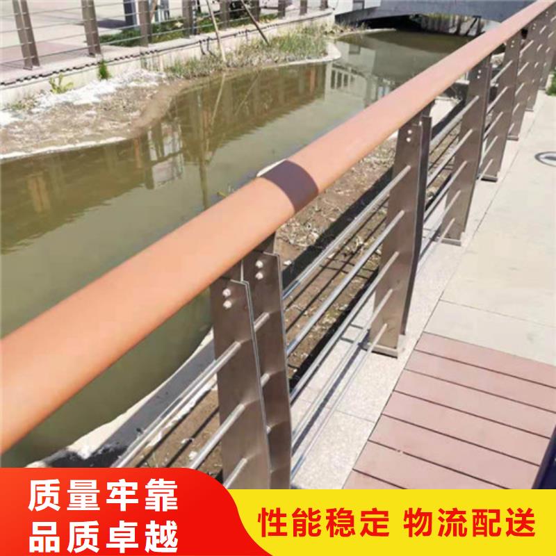 不銹鋼護(hù)欄質(zhì)量好的廠家