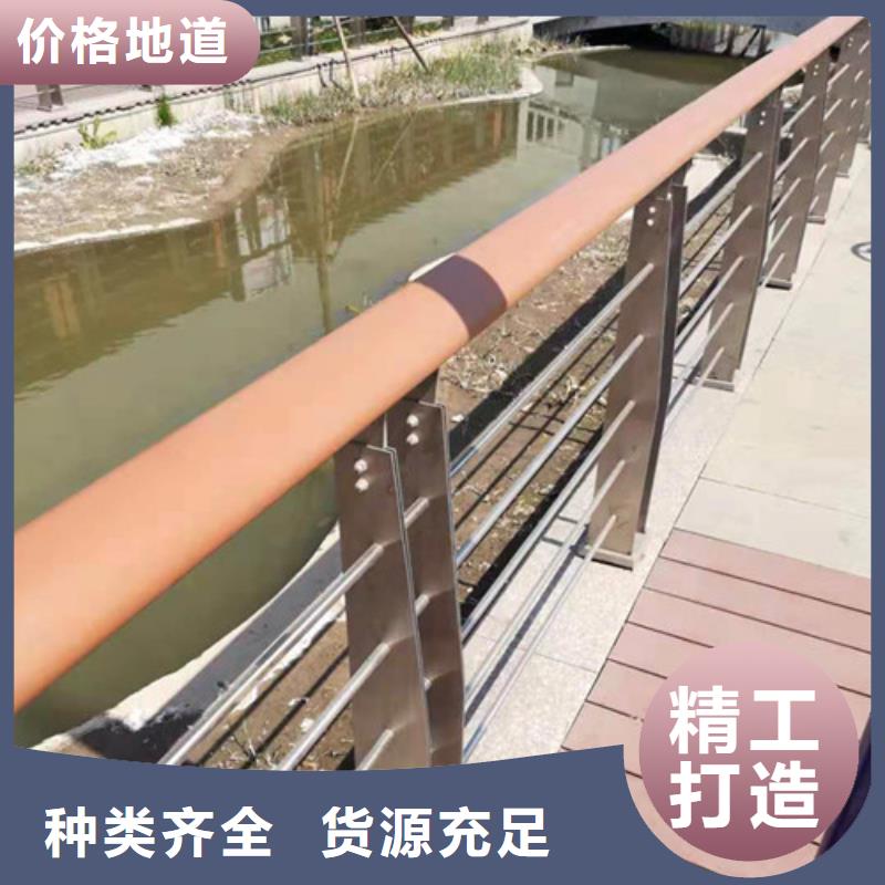 不銹鋼護欄工廠-廠家