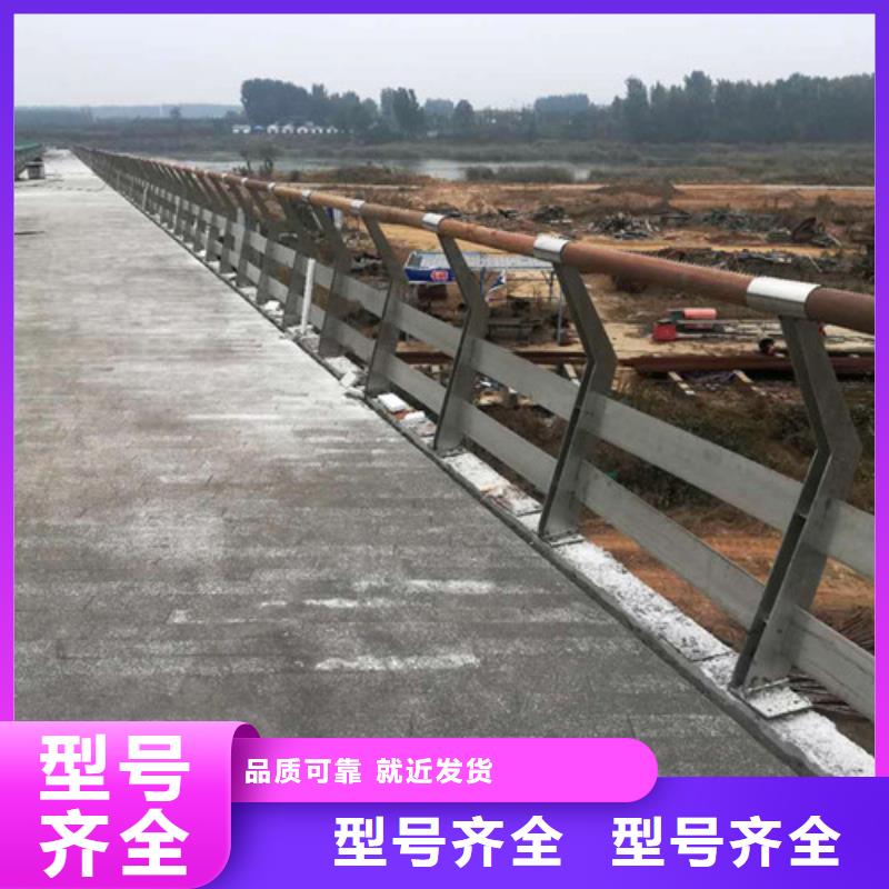不銹鋼護欄大廠家買的安心