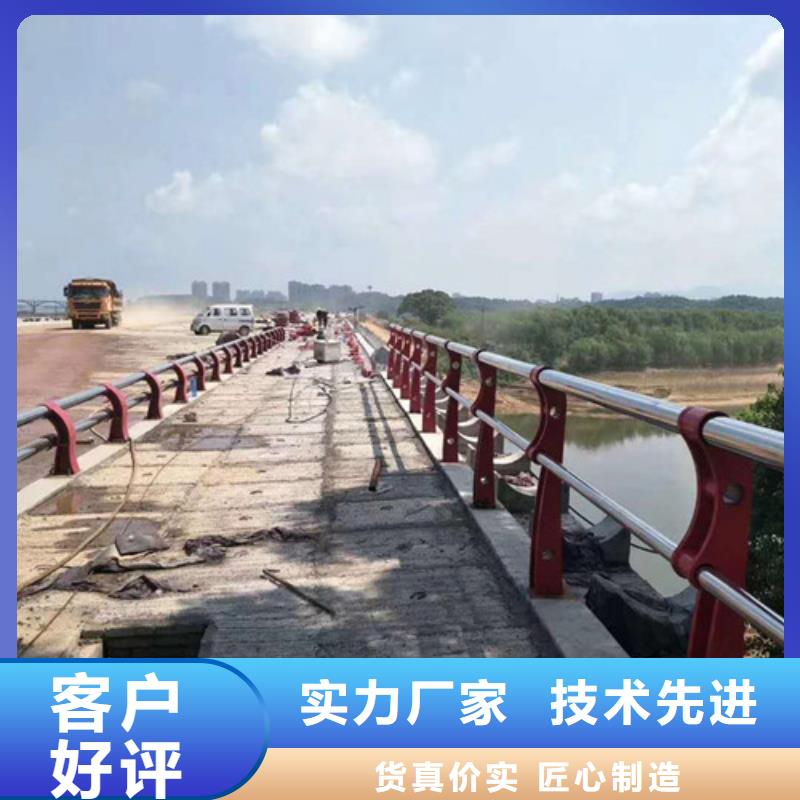 不銹鋼護欄原廠當?shù)仄放?></div>
				<h3>不銹鋼護欄原廠當?shù)仄放?/h3> 
								
            </a>
        </li>
				        <li>
            <a href=