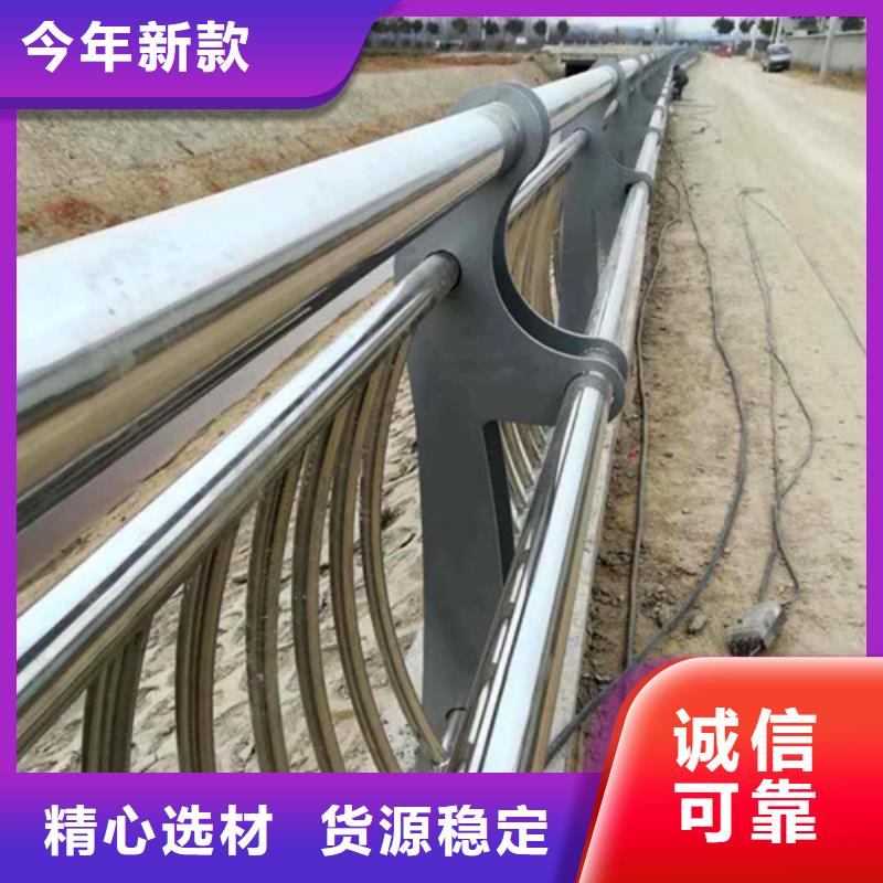 靠譜的不銹鋼護(hù)欄生產(chǎn)廠家