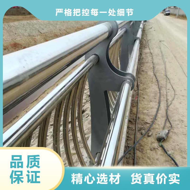 不銹鋼護欄定做-不銹鋼護欄廠工廠價格