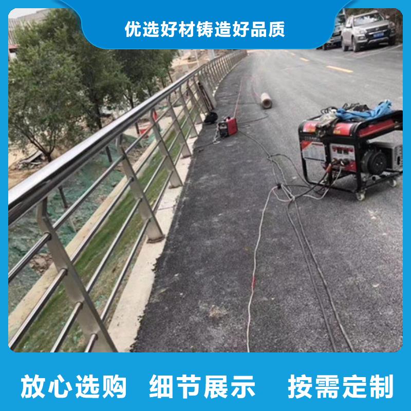 買不銹鋼護欄必看-專業(yè)品質(zhì)