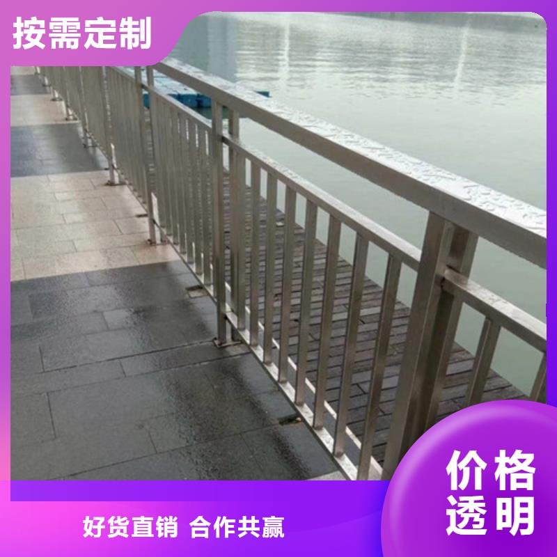 優(yōu)質(zhì)不銹鋼護(hù)欄供應(yīng)商