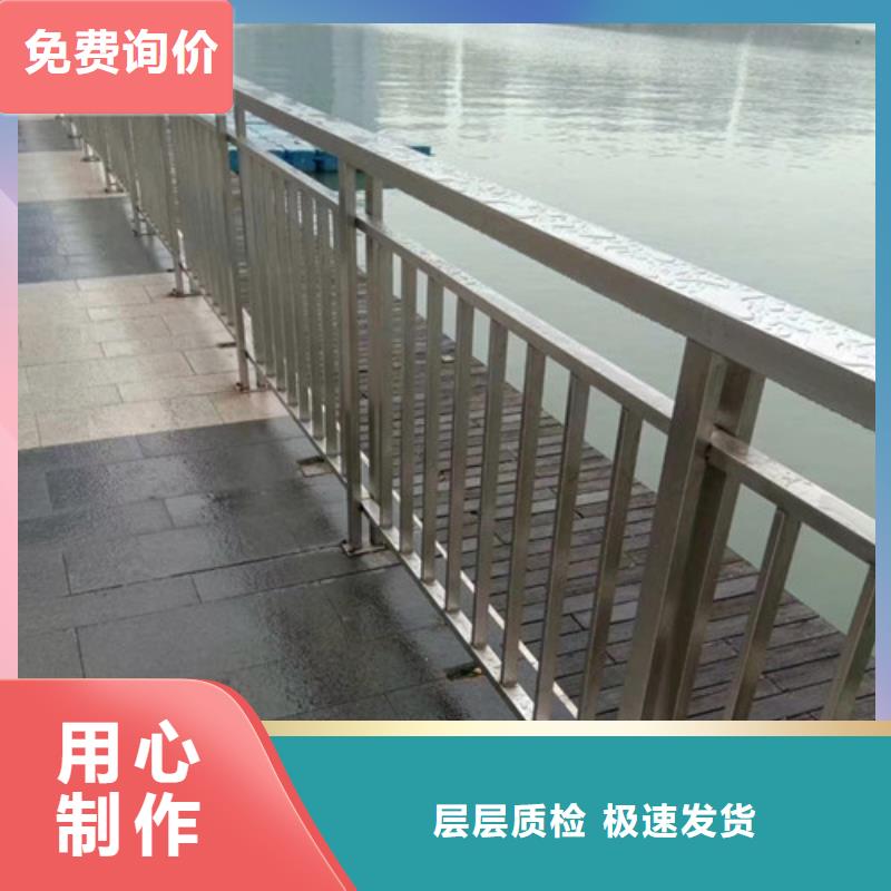 靠譜的不銹鋼護(hù)欄生產(chǎn)廠家