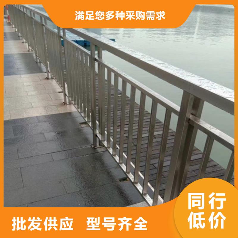 不銹鋼護(hù)欄找炎煌物資有限公司當(dāng)?shù)仄放?> </div>
				  <div   id=
