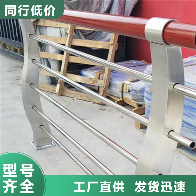 不銹鋼護(hù)欄工廠-廠家