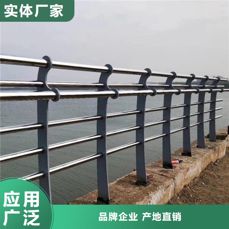找不銹鋼護(hù)欄實體大廠