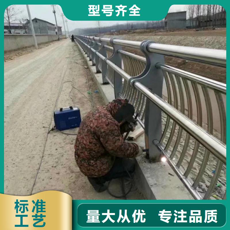 不銹鋼護(hù)欄-熱線開通中