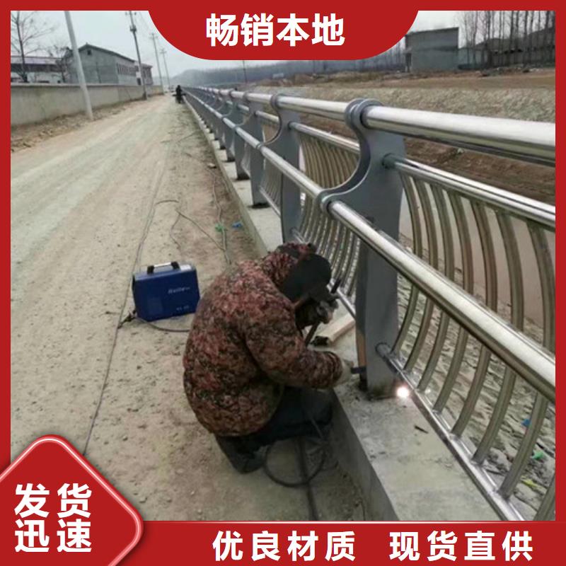 不銹鋼護(hù)欄、不銹鋼護(hù)欄廠家—薄利多銷