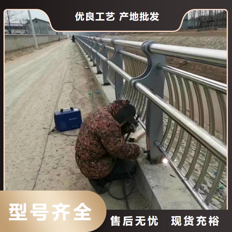 找不銹鋼護(hù)欄實(shí)體大廠