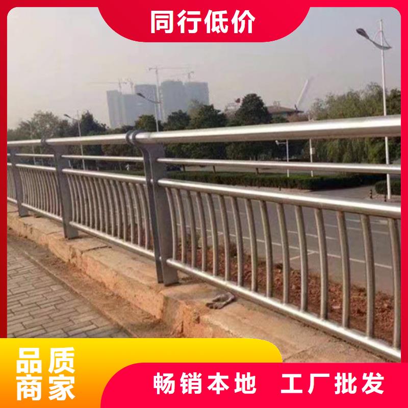 不銹鋼護(hù)欄比同行節(jié)省10%