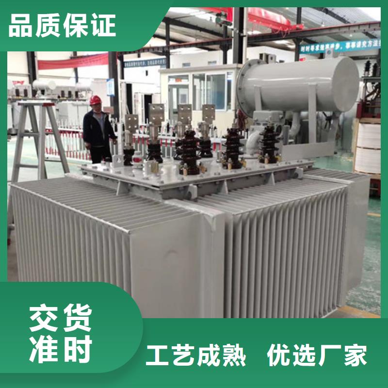 油浸式變壓器、油浸式變壓器廠家-型號(hào)齊全當(dāng)?shù)貜S家