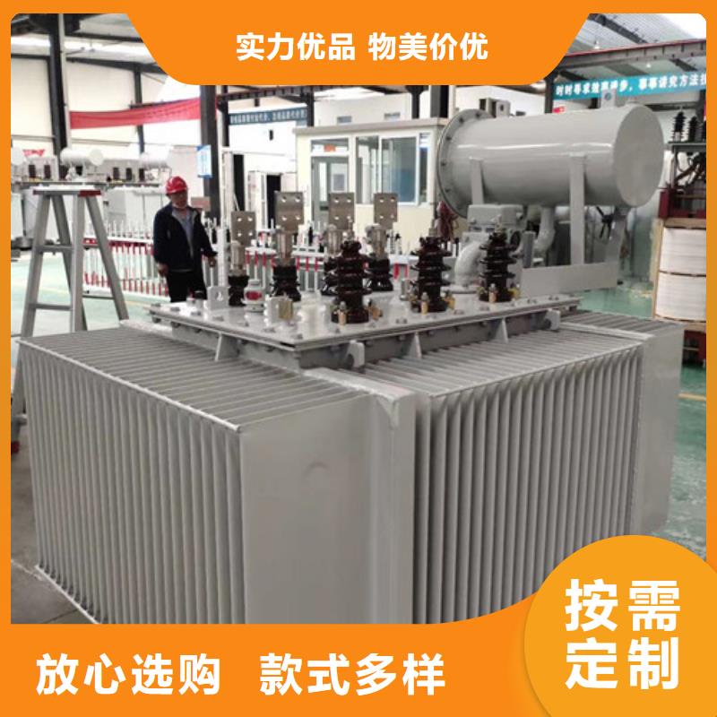 油浸式變壓器-油浸式變壓器本地廠家出貨及時