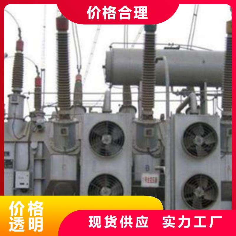 油浸式變壓器、油浸式變壓器廠家-找龍飛變壓器有限公司本地生產(chǎn)廠家