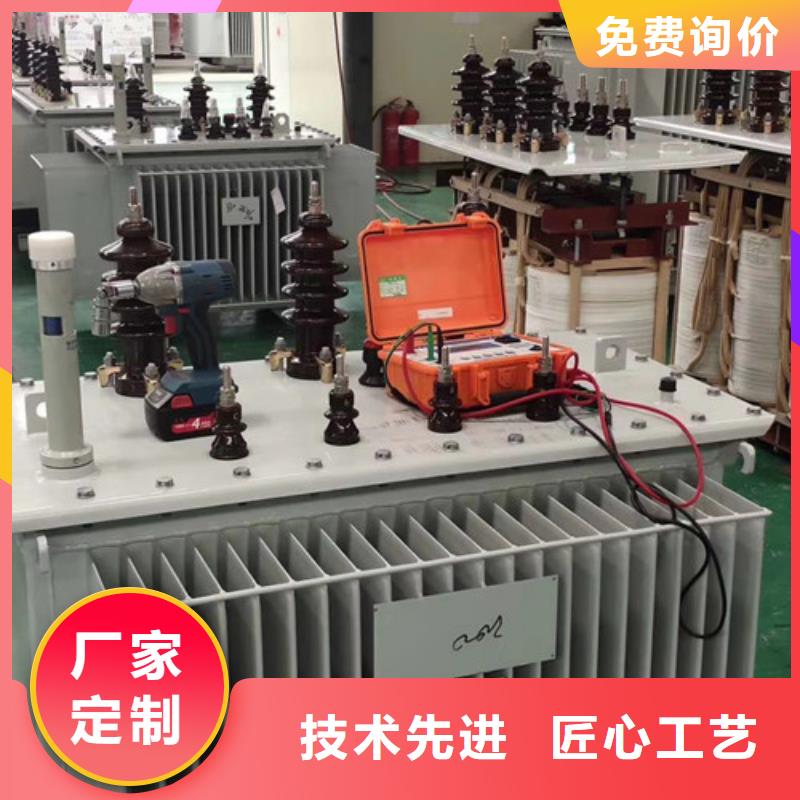 油浸式變壓器歡迎咨詢訂購