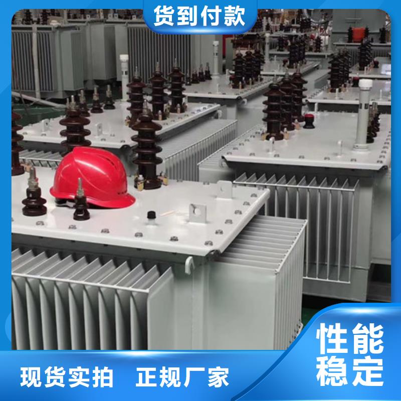 油浸式變壓器-歡迎來廠考察