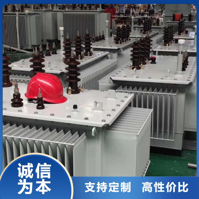 油浸式變壓器優(yōu)質(zhì)廠家同城貨源