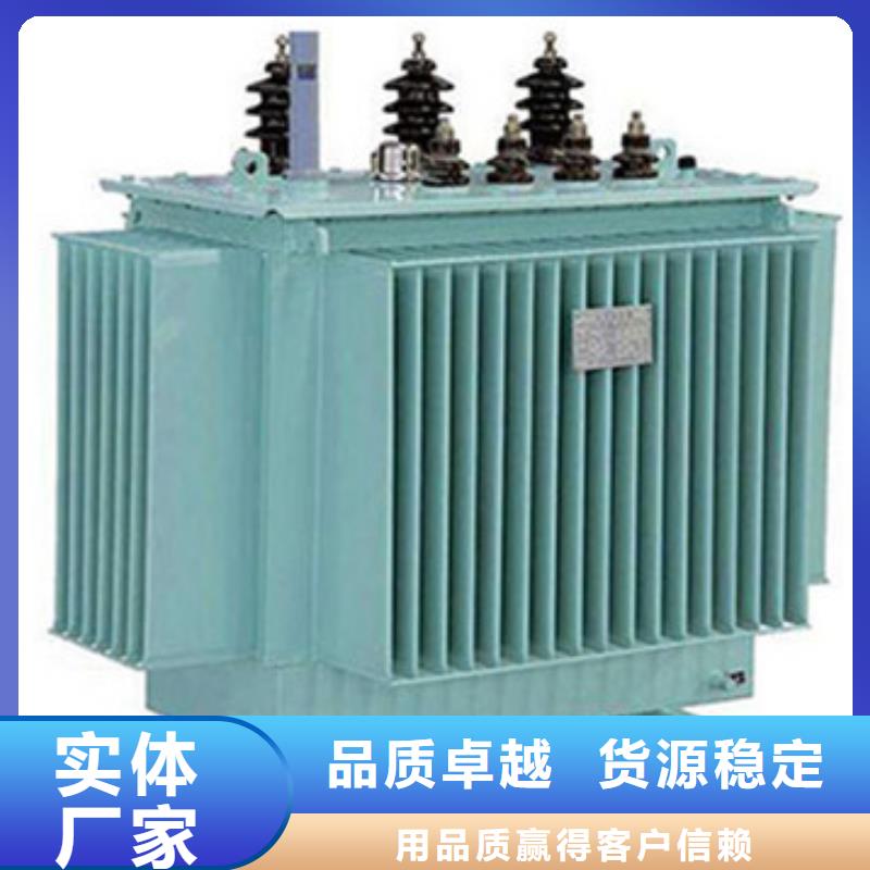 油浸式變壓器_油浸式變壓器