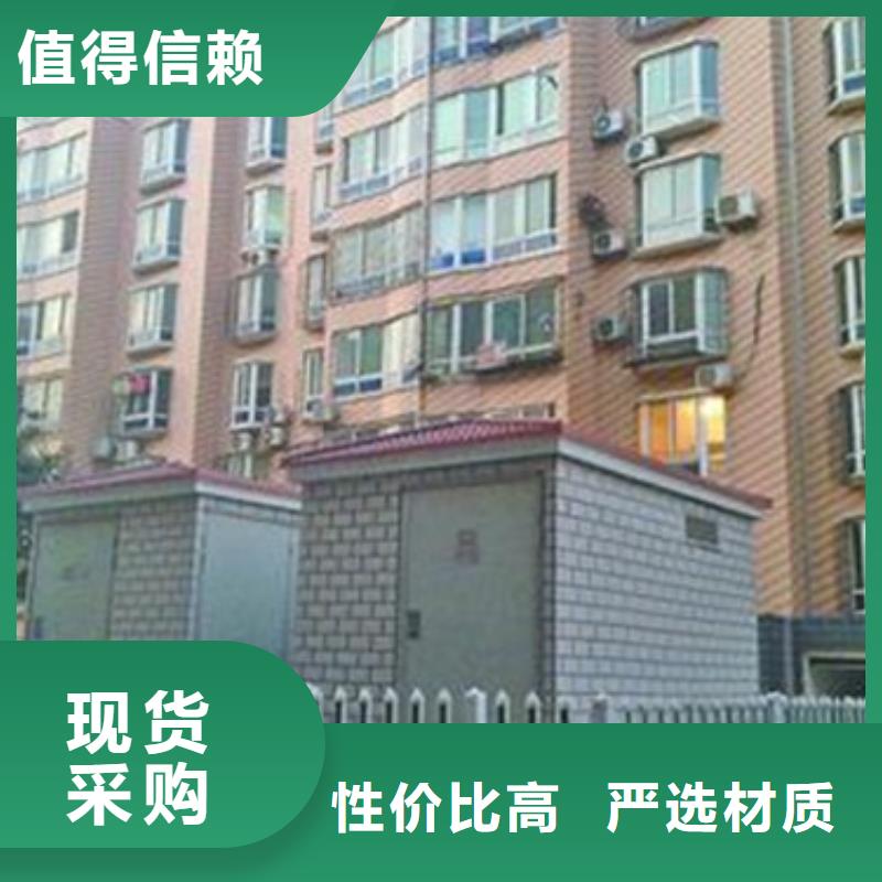油浸式變壓器供應廠家直銷省心省錢