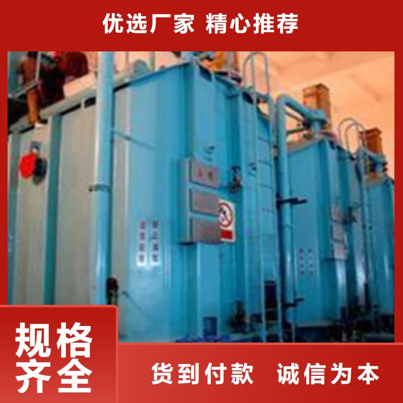 油浸式變壓器質(zhì)量放心產(chǎn)地貨源