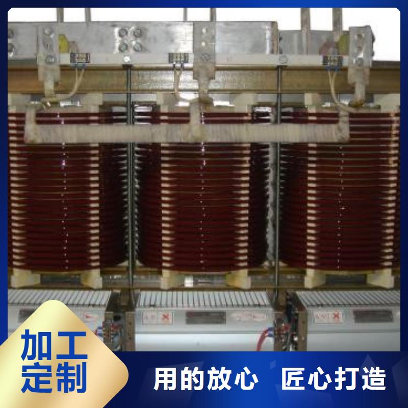 油浸式變壓器-來(lái)電咨詢同城服務(wù)商