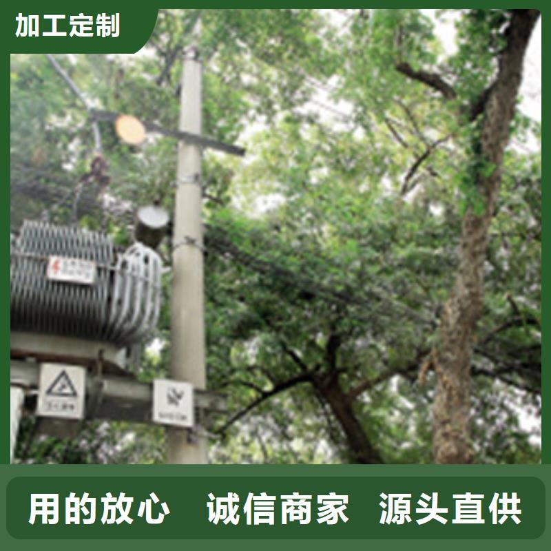 定制油浸式變壓器廠家