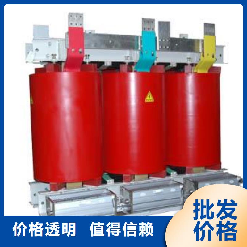 干式變壓器直銷廠家實(shí)拍展現(xiàn)