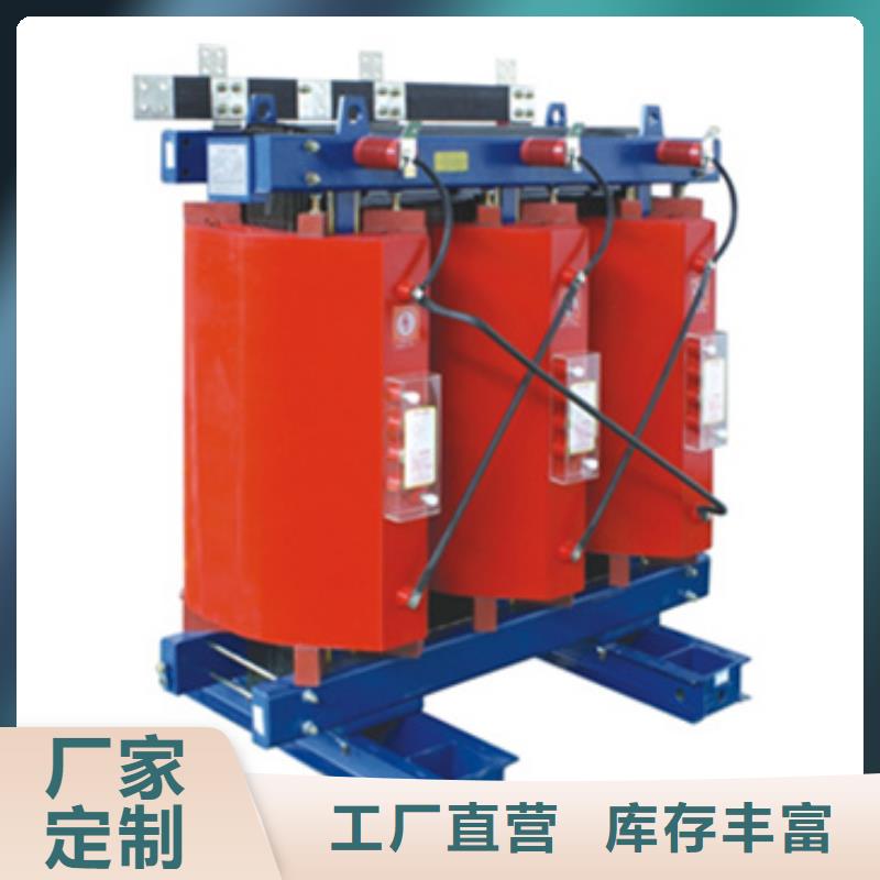 干式變壓器-廠家源頭廠家來圖定制