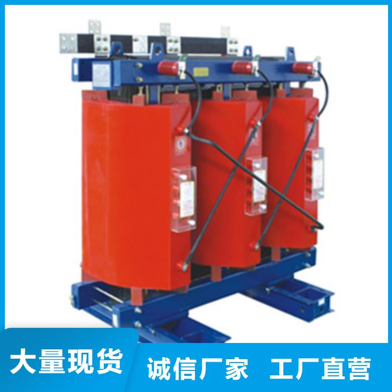 干式變壓器-干式變壓器可信賴