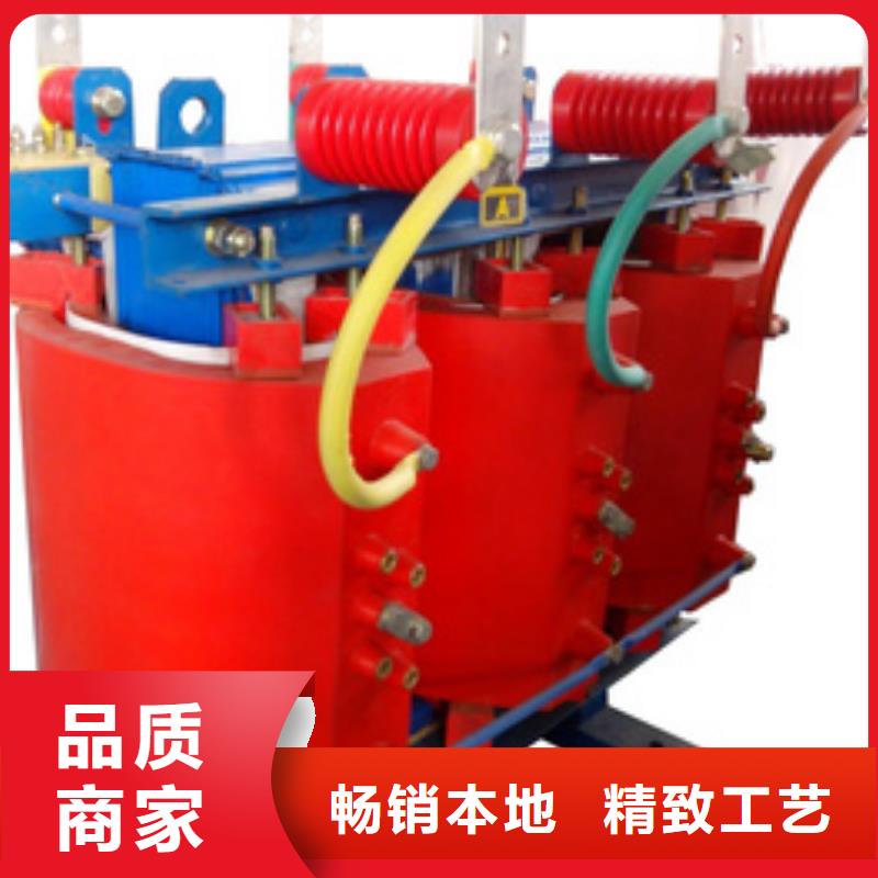 干式變壓器_生產(chǎn)廠家_品質(zhì)保證
