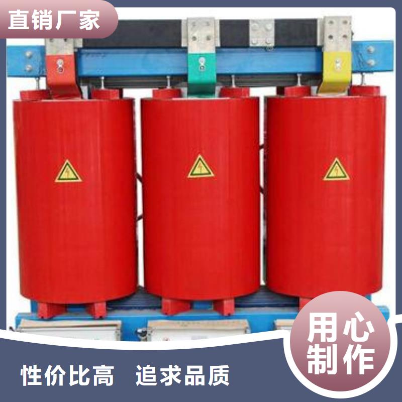 批發(fā)干式變壓器的基地當?shù)亟?jīng)銷商